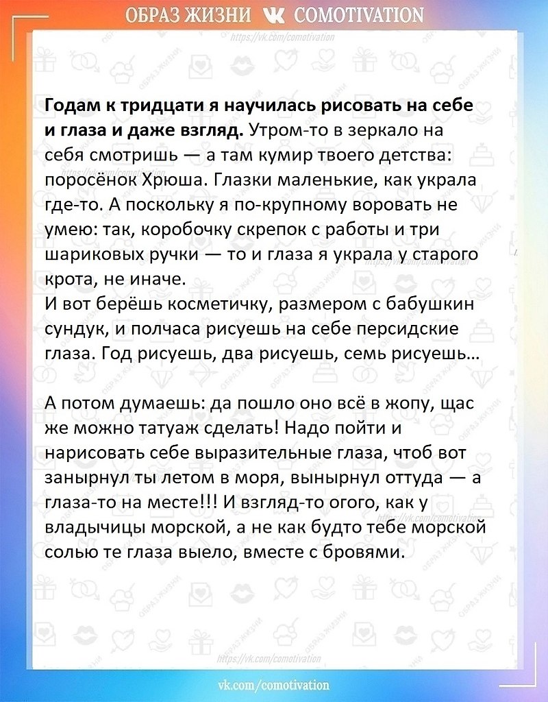  ,   . - 2