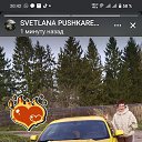 ���� ��������, ��������, 62 ���� - ��������� 13 ������� 2024 � ������ ���� ����������