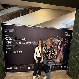 ���������, ����, 64 ����