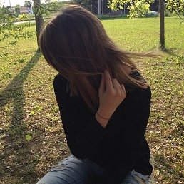 Bella, ���������, 47 ���