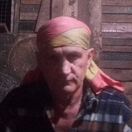 ����, ���������, 59 ���