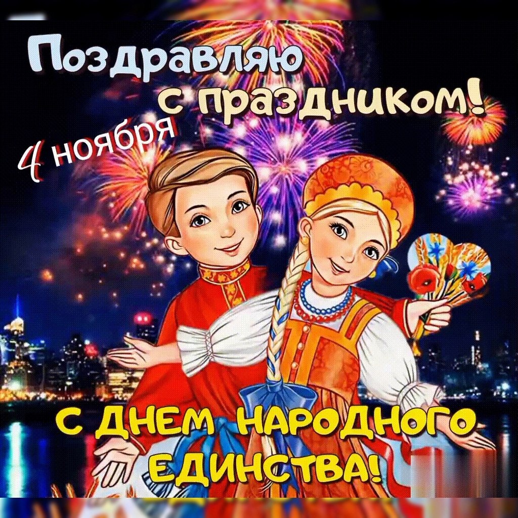   ,    . - 4  2023  10:03