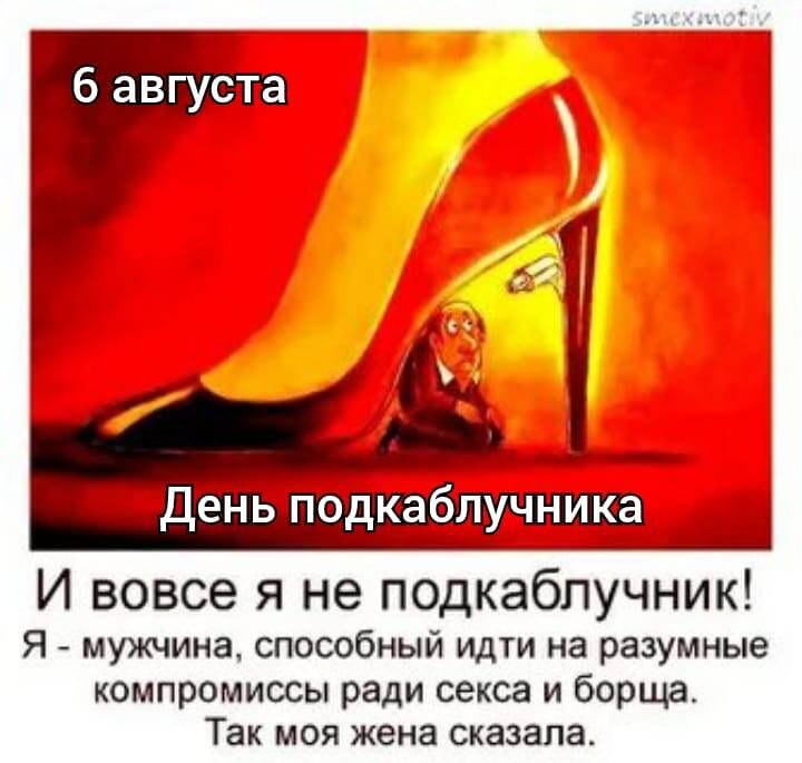 : , , , , , , , , ,  - 7