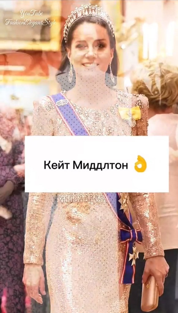     - 2