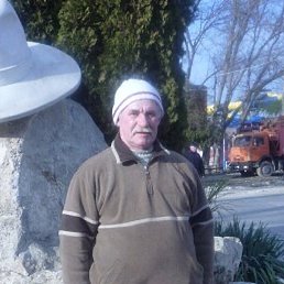 ������, ������, 70 ���