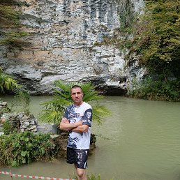 �����, 43 ����, ������