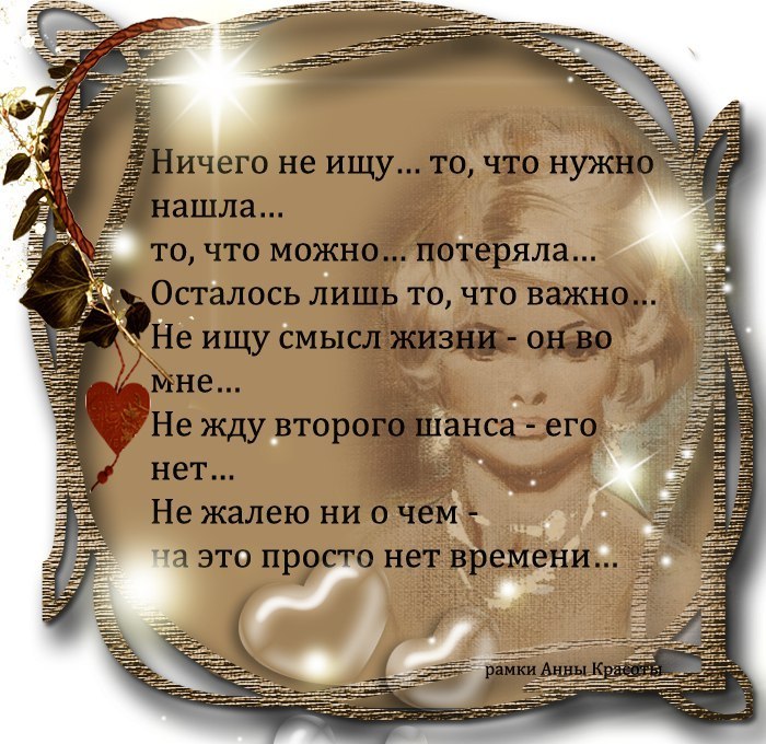   - 12  2024  16:33