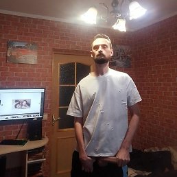 �����, �����������, 43 ����