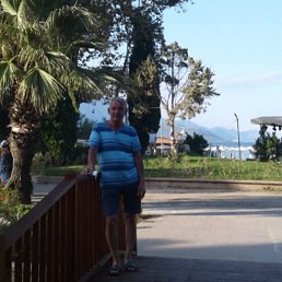 �����, ����������, 62 ����