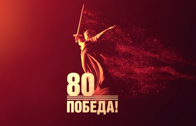 Oleg - 4 ��� 2025 � 19:33