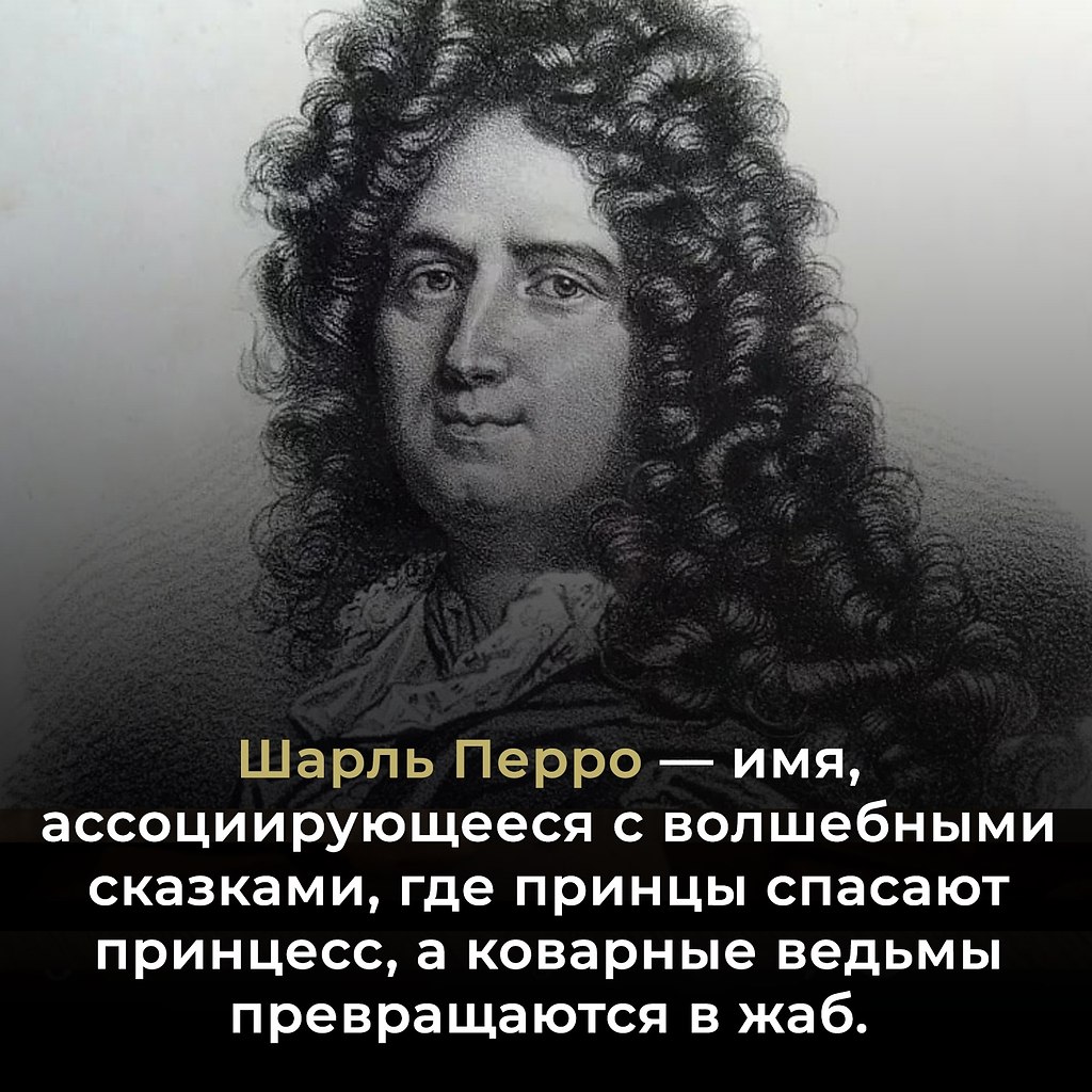 Однако мало кто знает, что эти произведения зажгли искры вдохновения не только в сердцах читателей, ...