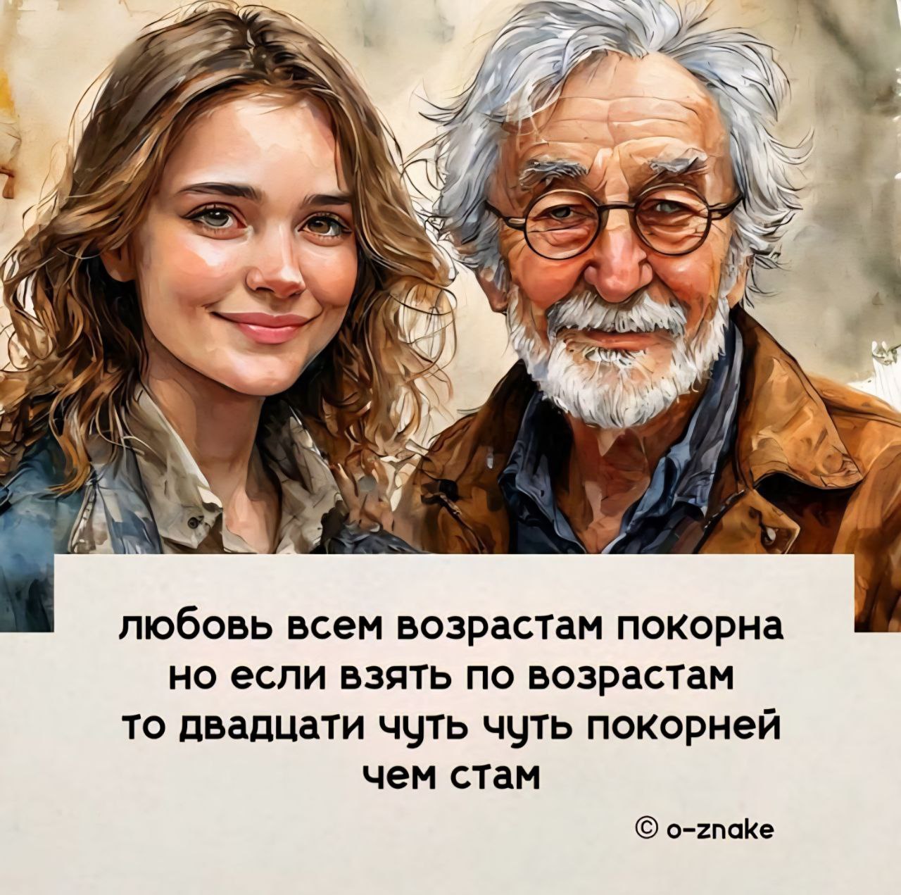 ������ - 14 ������� 2025 � 15:27