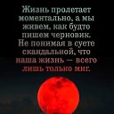 ���� Alex, ������� - ��������� 13 ������� 2025 � ������ ���� ����������