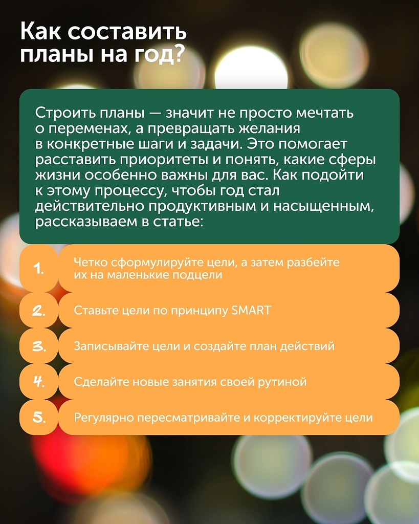 �������� � ���� ����� ���������� �������! ��������, ��� ������ ������������� � ������ ��������� �� ... - 3