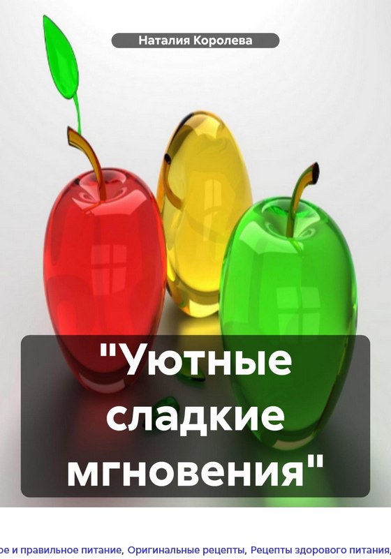 https://fotostrana.ru/away?to=/sl/Dwu5