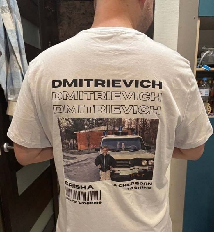 ����� �� ������ ��� ��������, ������ ���������: ���� ��� ������ ���������� �� �������!�.�������, ... - 2