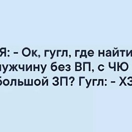 , , 67 