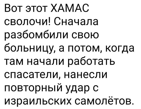  - 11  2023  05:21