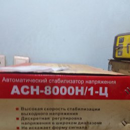 , , 62 