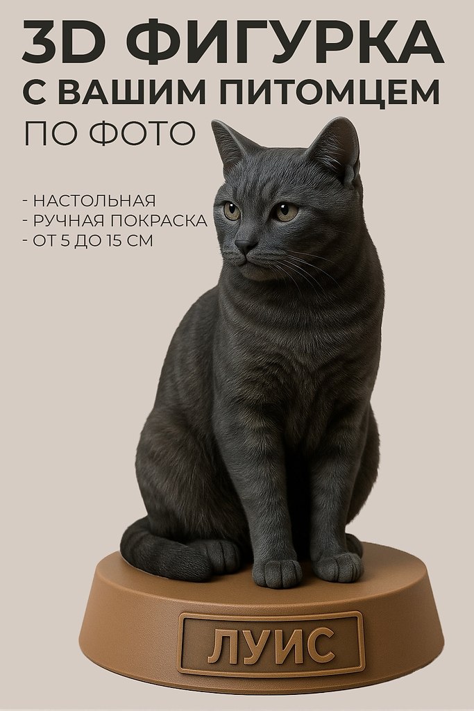       !  : https://fotostrana.ru/away?to=/sl/w2r5   ...