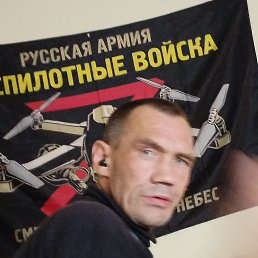 ϸ, 49, 