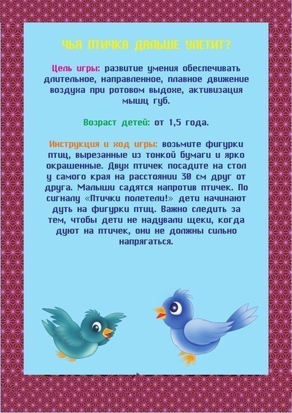 ����, ����������� ������� ������� - 6