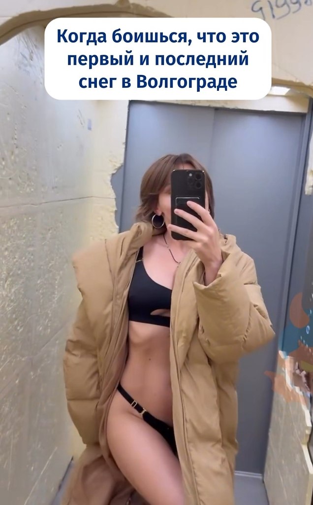 � ���������� ����� ����, � ������� �� ������ ����������, ��� ����������, ��� ���������� �� ���� ...