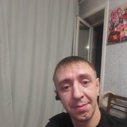 �������, 41 ���, �������