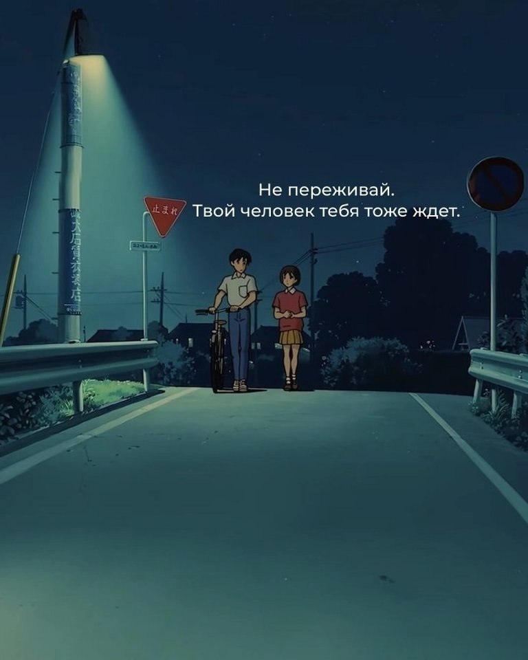 Хорошо сказано... - 3