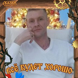 , 39, 