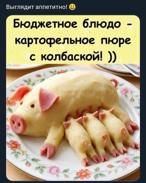 ✿ܓ☘ ������ ☕ ◕‿◕ ☕ ��������.☘ ✿ܓ - 9 ��� 2026 � 09:05