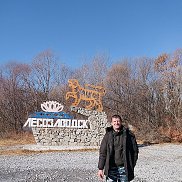 ������, 48 ���, �����������