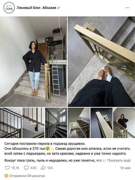 ������ ������� �������� � ������� �������� ���������� ���� �������� � ��������. ������� �� ������� ... - 2