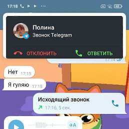 ���� ����, ������, 20 ��� - ��������� 23 ����� 2024