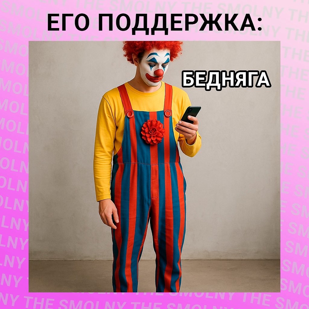   99 : - 2