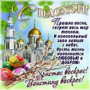 ���� ����, ��������, 62 ���� - ��������� 20 ������ 2025 � ������ ������ ��������