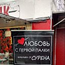  Oleg,  -  8  2025   )))