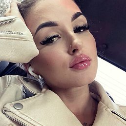 ��������, ���������, 20 ���