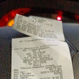 ������, ������, 50 ���