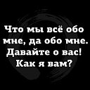 ���� ��������, �������, 56 ��� - ��������� 1 ������� 2024 � ������ ���� ����������