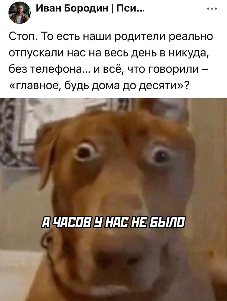   - 16  2025  18:05