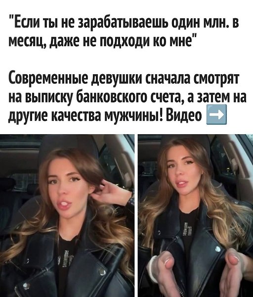    / -  