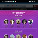 ���� ������� ����������, ��������� - ��������� 29 ������� 2026 � ������ ������ ��������