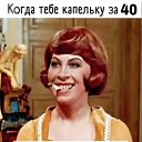 ���� �����, �����-��������� - ��������� 20 ������� 2026 � ������ ���� ����������