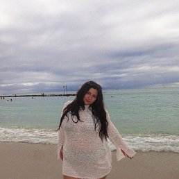 Dinara, �����������, 41 ���