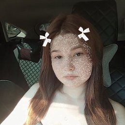 ����, 18 ���, ���������