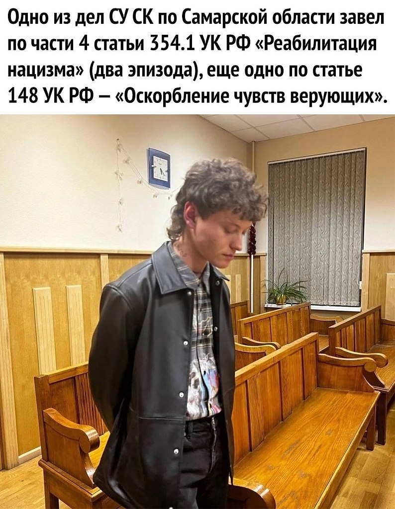 ! - 2