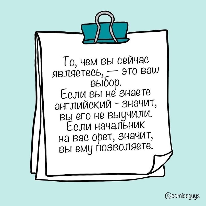    - 2