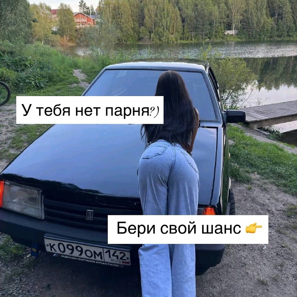 ������� ���� �������� https://fotostrana.ru/away?to=/sl/z6D7