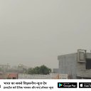 ���� Ramesh Jangra, �����������, 27 ��� - ��������� 14 ��� 2026 � ������ ���� ����������